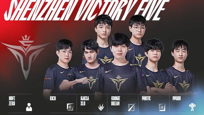 他罕见地透 他罕见地透